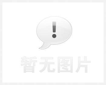 整體衣柜多好錢一平方呢？看完秒懂